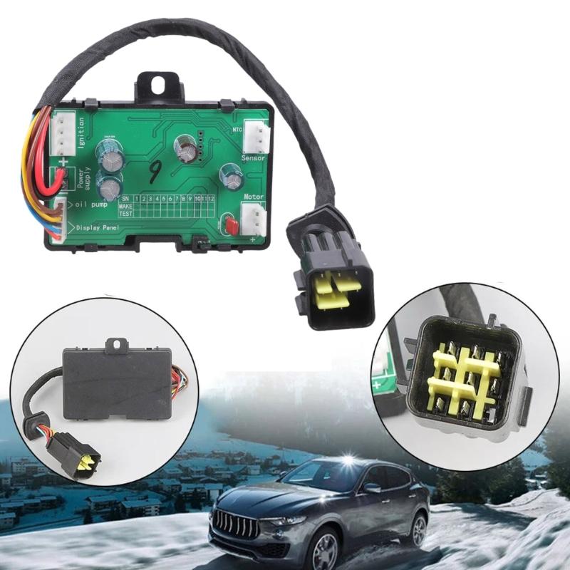 Энергоэффективная плата управления нагревателем, материнская плата, контроллер для 12 В/24 В с улучшенным распределением тепла