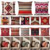 Home Decor Colorful Ethnic Pattern Decorative Pillow Covers Pattern Cushion Cover Suitable for Sofa Bedroom Car Pillow Cover
