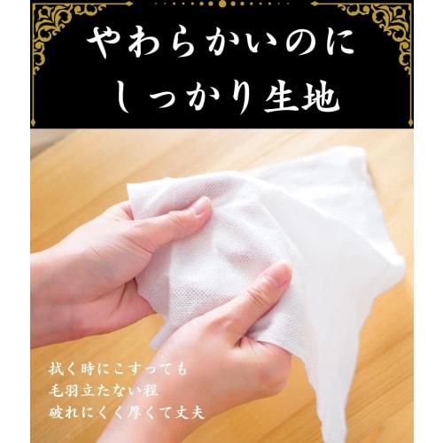 High-quality disposable oshibori (hand towels), 100% natural cotton, VIP, large, thick, made in Japan, 100 individually wrapped, round, white, plain,