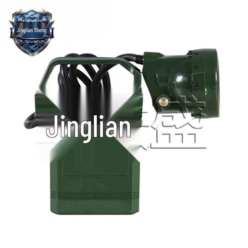 Портативная взрывозащищенная рабочая лампа Jingliansheng IW5100