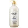 Goat Milk Body Wash Original 800ml