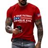 Men's Printed Short Sleeve T-Shirt Men's Loose Casual Short Sleeve Top