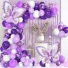 Purple Butterfly Theme Balloon Arch Girl Birthday Party Wedding Decoration Photo Sequin Balloon Garland