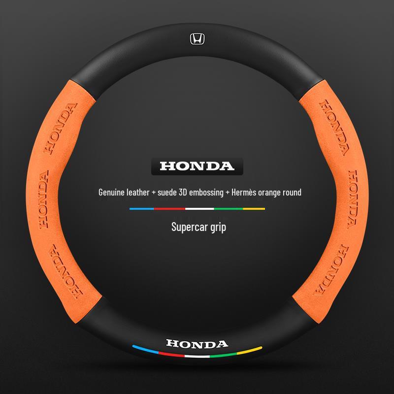 Чехол на руль Honda Integra (Модели 22-24) - Ультратонкая Замша и Углеродное Волокно для Мужчин и Женщин