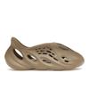 Yeezy Foam Runner Stone Taupe Unisex Sneakers Tan ID4752
