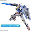 [For 2nd Order] HG Mobile Suit Gundam Witch of Mercury Gundam Aerial 1144 Scale Color-coded Plastic Model