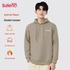 Baleno Men's Hooded Fleece Sweatshirt