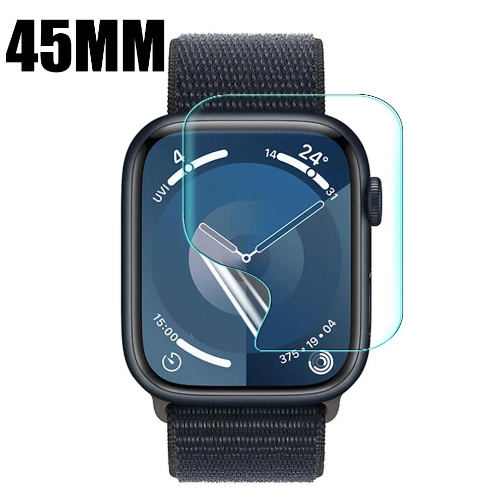 Для Apple Watch Series 10 9 Гидрогелевая пленка Мягкий HD Защитная пленка для экрана для IWatch S10 42мм 46мм S9 41мм 45мм Аксессуары для смарт-часов
