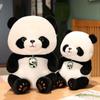 Plush Panda Beibei Toy Cartoon Stuffed Animal Doll Cute Kids Birthday Gifts