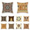 Retro Religious Ethnic Pattern Print Series Pillow Cover Bohemian Home Decor Bedroom Room Living Room Sofa Cushion Cover