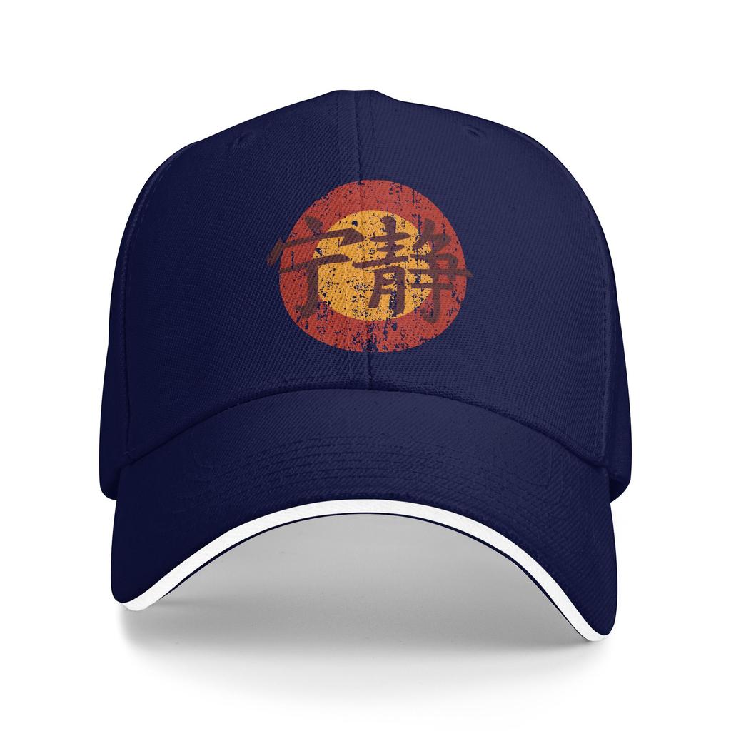 Serenity Symbol Firefly Serenity Sun Baseball Cap Spring Men Print Trucker Hat Sun-Proof Streetwear Running Hippie Baseball Caps