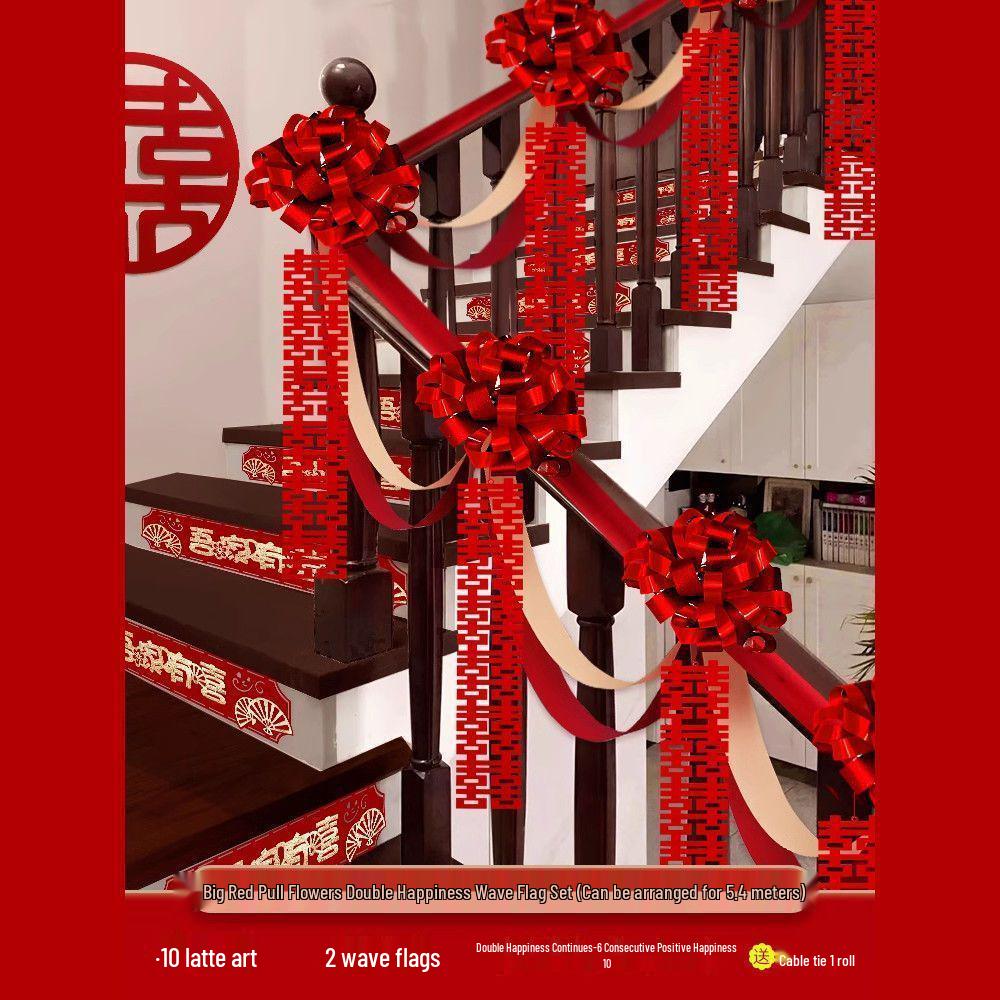 Bridal Stair Railing Decoration Set with Balloons & Flowers