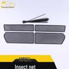 18 Q5L Insect Screen Decorative Panel - Diamond Mesh Radiator Protective Net Cover Patch
