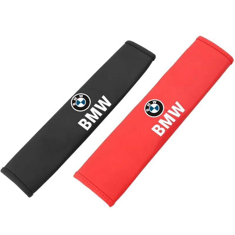 WHP2 2pcs car shoulder pad seat belt protection cover pad For Bmw x1 x3 x5 x6 z4 f10 f20 f30 e36 e39 e46 e60 e90 Car accessories