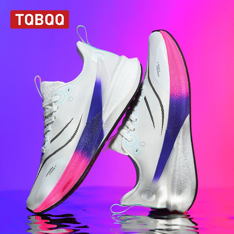 Ультрадышащие сетчатые кроссовки из углеродного волокна для мужчин и женщин с воздушной подушкой, спортивные кроссовки, комфорт, легкий вес