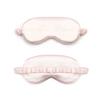 Silk Sleep Mask Eye Patch Blindfold