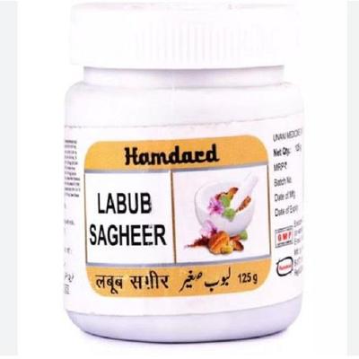 Хамдард Лабуб Сагир 125 г порошок