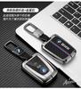 Zinc Alloy Leather Car Remote Smrat Key Case Cover Carbon Fiber Protector Shell For BMW I3 I8 Series Auto Interior Accessoroies WC5