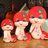 Stuffed Little Snake Plush Toy Strawberry Cartoon Plush Animal Doll Snake Plush Doll  Car Decor
