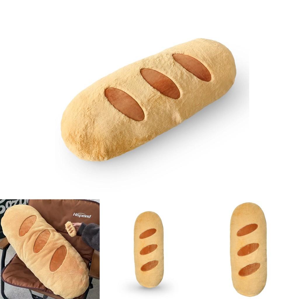 Simulation Baguette Bread Plush Toys Pillows Cushions For Lounge Comfort Sleep Support Girls Comfort Gift