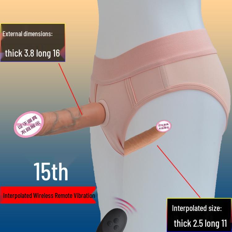Двусторонний носимый электрический дилдо - Женский дракон T Lala игрушка для взрослых