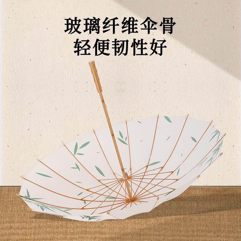 Новый 16-спицевый зонт с прямым стержнем, китайский новый зонт с длинной ручкой, простой и модный бамбуковый зонт-трость