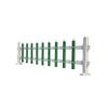 PVC Garden Fence
