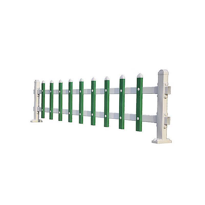 PVC Garden Fence