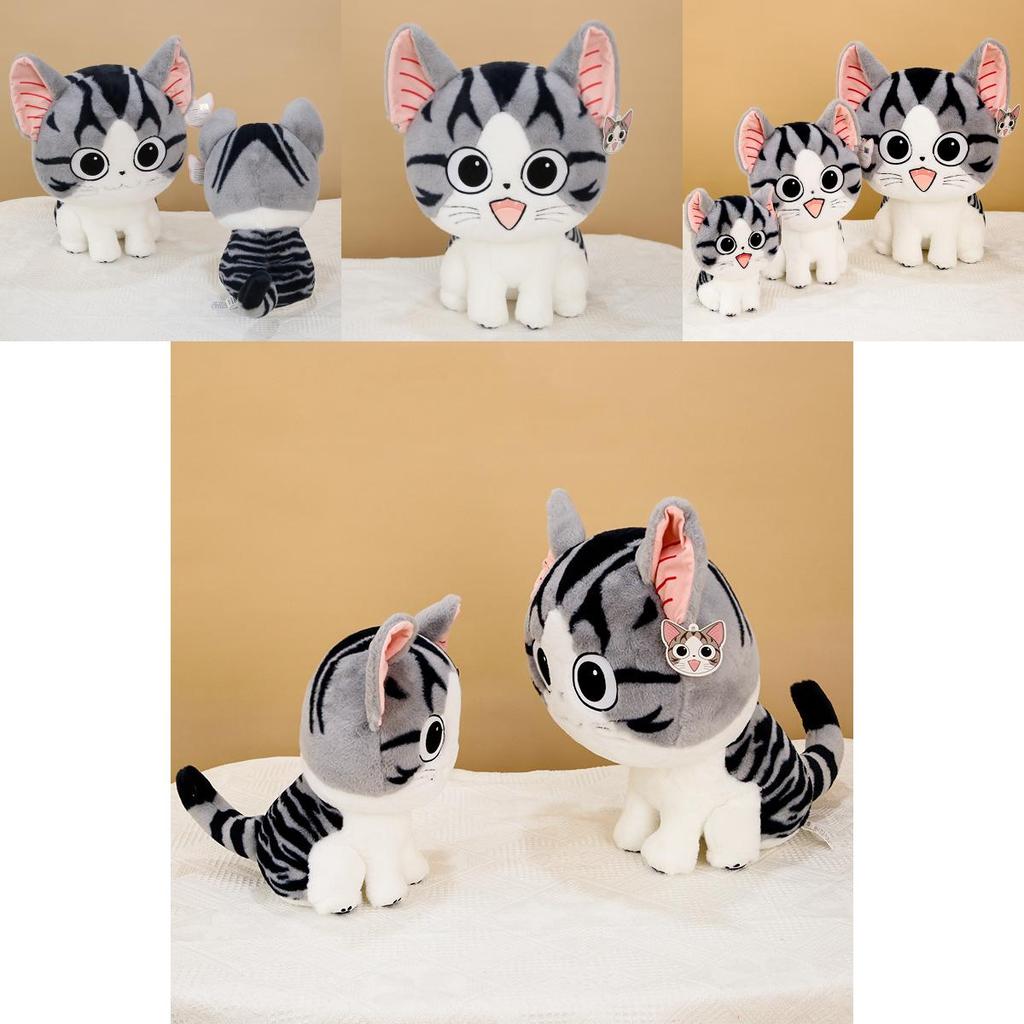 Cute Cheese Cat Cartoon Lovely Cat Plush Doll Healing Kitten Stuffed Toy Gift For Girls Birthday Girlfriend 45cm