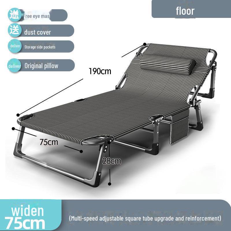 Портативная складная кровать-реклайнер для офиса, дома или пляжа — идеально подходит для сна и перерывов
