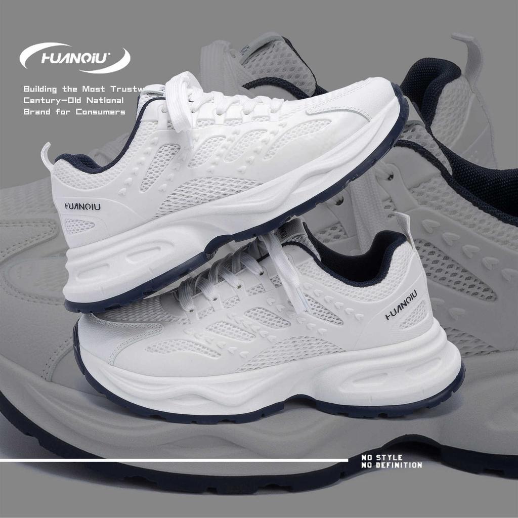 Global Daddy Shoes Men's ZHQ1263 Summer Men's Versatile White Casual Men's Shoes Mesh Breathable Sneakers