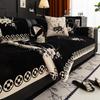 Chenille Sofa Cushion Jacquard Four Seasons Universal French Style Sofa Cushion Anti Cat Scratching Sofa Cover Nonslip Couch Mat