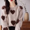 Women's Autumn/Winter Long-Sleeve Round Neck Sweater – Korean Style Love Jacquard Loose-Fit Pullover