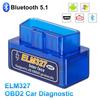 Mini Eml327 V2.1 OBD 2 Bluetooth автомобильный диагностический инструмент для Android сканер код поддержка Smart Scan Tool ODB2 сканер инструмент Mini E