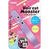 Hair Cut Monster Easy Bangs Self Cutter Plastic Purple 1 Piece