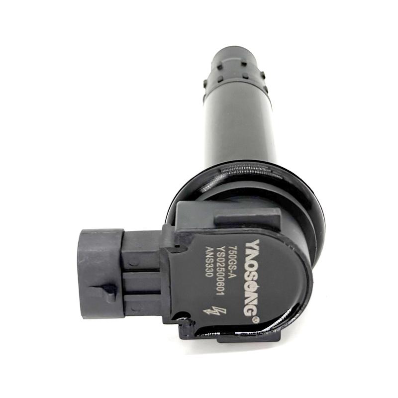 High Voltage Ignition Coil For Benelli TRK702X QJMOTOR SRK700 QJ700 Chase700 Race700 Motorcycle Ignition Replacement Parts