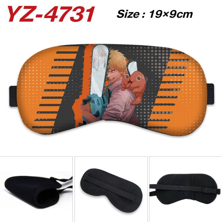 Chainsaw Man Anime Blackout Sleep Eyes Mask Eye Covers