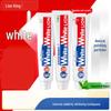 Зубная паста Lion Whitewhite Отбеливающая и удаляющая пятна