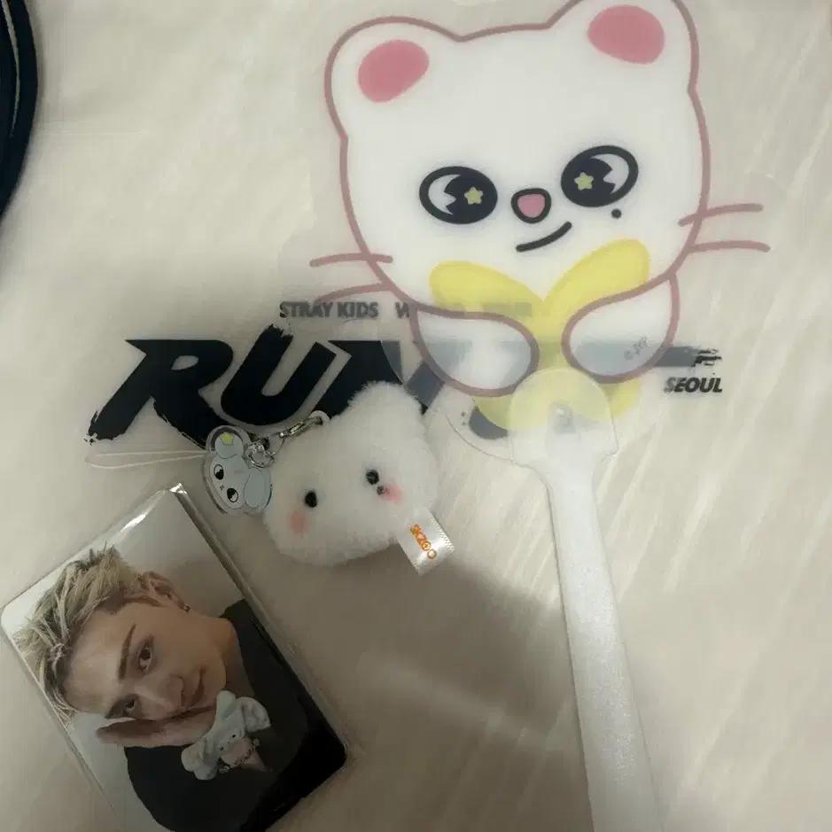 SKZ Hyunjin Stray Kids RUN-IT Concert Genie Let Admission Gift