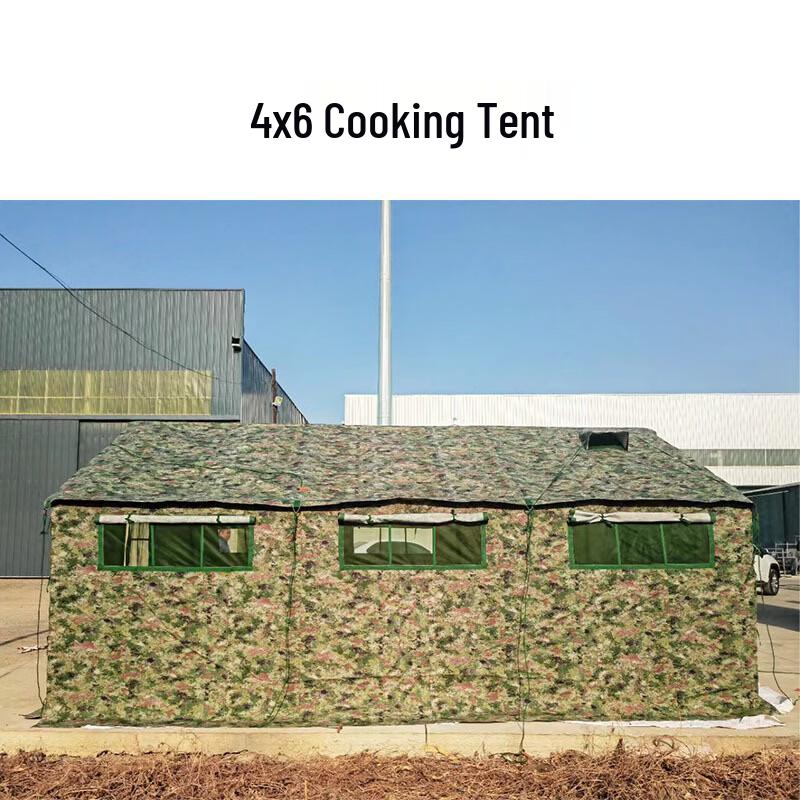 Multi-Purpose Outdoor Utility Tent