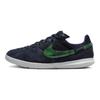 Nike Streetgato GS Fern Kids Кроссовки Синие Чернено-Синие Судно-Пурпурные DH7723-444