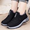 Unisex's Shoes Warm Shoes Winter Snow Boots Casual Shoes Couple Shoes