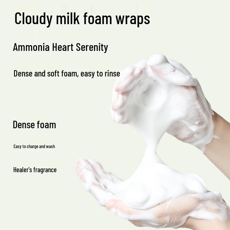 Forest Dew Camellia Seed Travel Set