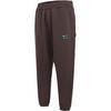 Повседневные удобные зауженные трикотажные спортивные брюки мужские низ коричневого цвета FB7210-237