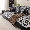 1PC New Leopard Jacquard Chenille Sofa Pad – Non-Slip Irregular Shape Sofa Towel All-Seasons Couch Cover Furniture Home Decor