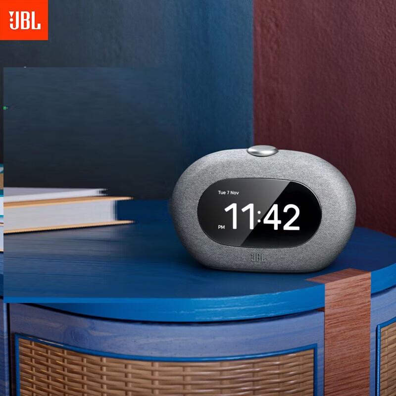 JBL Bluetooth-будильник-динамик Horizon 3 с FM-радио, штекер CN (адаптер в комплекте) (Китайская версия)