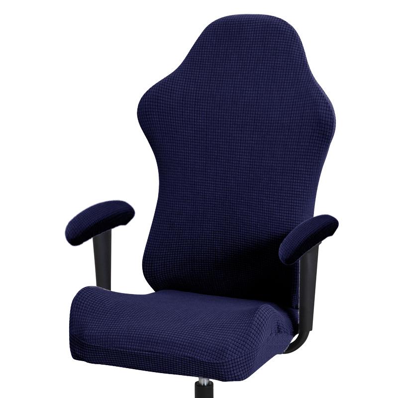 Толстые жаккардовые чехлы для стула компьютерной игры офиса с крышками подлокотника