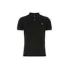Polo Solid Color Logo Print Short Sleeve Polo Shirt Men Tops Black 710680784307