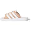 Gazelle Beach Slides Magic Beige Unisex Sneakers Cream Footwear-White JQ7422