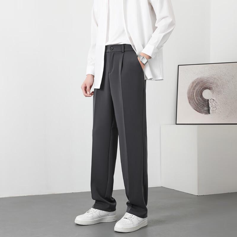 Mao Ren Men's Spring/Autumn Casual Straight-Leg Draped Trousers